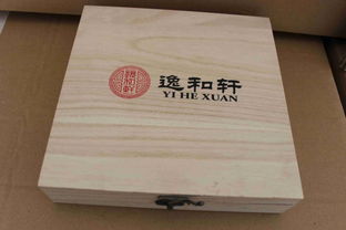 天然木材的艺术 曹县轩弛工艺品厂定制首饰盒的魅力